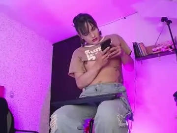 altair_x — GOAL: Spank Ass + Rub Asshole [58 tokens remaining]     #trans #femboy #anal #smallcock #asian