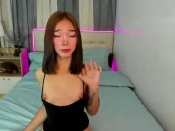 althea_xx — looking for serious relationship! #asian #pinay #petite #smalltits #skinny #new #anal Lovense Lush on - Interactive Toy that vibrates with your Tips #lovense