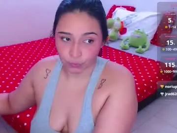 alyson_27 — Lovense: Interactive Toy that vibrates with your Tips #natural #bbw #latina #squirt #curvy