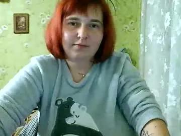 amanda__lawson — Strip for 30 minutes #pussy #bigass #bbw #bigboobs #C2C [227 tokens remaining]