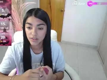 Chaturbate amara_silk is Freechat amara_silk — Amara_silk's room #latinas #sph #domi #perfecttits #femdom #cei