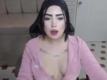 amaranta_fox_v — GOAL: Flash tits  [19 tokens remaining] Welcome to my room! #18 #petite #new #bigboobs #shy