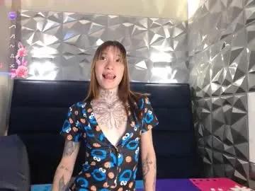 amare_sole — Welcome to Sophi's Room  #latina #young #pvt #lush #smalltits #saliva