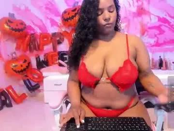 amayaetthan101cm —  Private OpenDo you want to do dirty things with me?25tks turns the naughty dice - Multi-Goal :  Control my domi for 1 minutes #ebony #hairy #bigass #bush #curvy