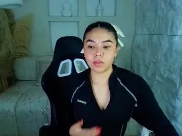ambarina_r — I will do that you can't stop looking at me- #latina #New #slim #petite #daddy