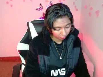 amber__777 — GOAL: show ass [0 tokens remaining] Welcome to my room! #new #latina #squirt #lovense #pvt