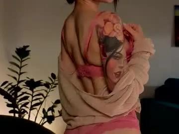 ambientmoon — GOAL:  Welcome to my World! Let's have fun? [4607 tokens left] #natural #blowjob #sensual #asian #feet