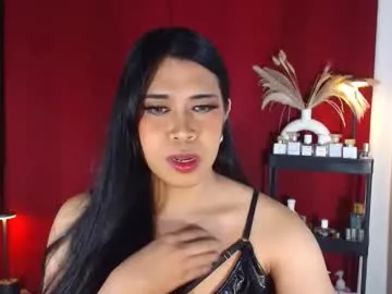 anastasiasexdoll — Are you looking to have some fun? Big load to Explode! Cum and say Hi! [100 tokens left] #asian #smallcock #mistress #cei #muscle #joi #sph #cuckold