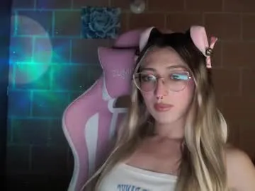 andrea_camila — Lovense Domi on - Interactive Toy that vibrates with your Tips #lovense