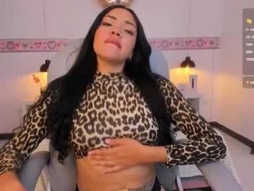 andreag_ — GOAL: Blowjob+bounsboobs [67 tokens remaining] Let's have a good time, we see faces but how hot we are we don't know! #petite #bigboobs #anal #squirt #latina