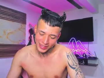 andrees_s — Freechat on Chaturbate