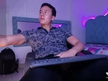 Chaturbate andrew_thomas_ is Freechat andrew_thomas_ — Welcome to my room, I hope to have a great show for you. - Multi-Goal :  cum show and eat my milk #gay #bigcock #lovense #anal #muscle