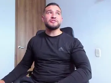 andrewdiaz_ — Cum for you right now [1500 tokens remaining]