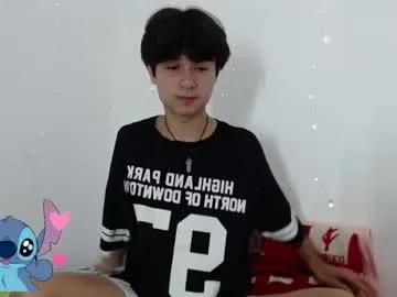 andy_andrade — cum show #gay #ass #latino #twink #18 [599 tokens remaining]