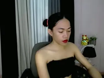 angel_eyesx69 — its so hard for being ugly no one can appreciate me here im really sad right now no one love me i hope some one can show there love at me #pinay #daddysgirl #asian #slut #smoke [2485 tokens remaining]