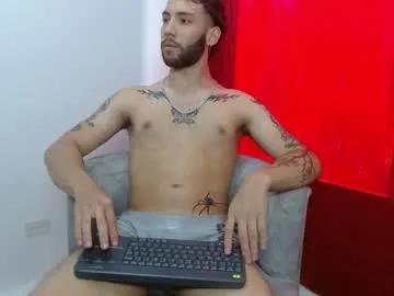 angel_kyrozz — Angel_kyrozz's room #new #hairy #daddy #bigcock #muscle