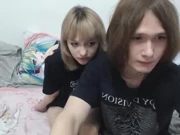angelofporncouple — Freechat on Chaturbate