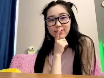 annabellegallego — 2Day*Goal: Nice angle on my panties  #asian #18 #young #cute #new [56 tokens remaining]