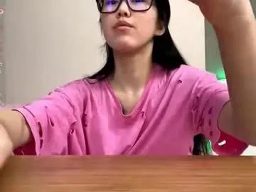 annabellegallego — 8Day*Goal: Take off my shorts and dance in my cute panties  #asian #18 #young #cute #new [143 tokens remaining]