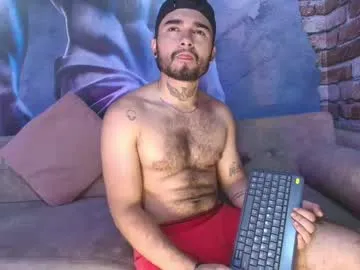 antoinemoretti —  Cowboy Heat | Wild West fun, Big Ride Tonight!  - Goal: Naked  [100 tokens left] #new #bigcock #twink #latino #cum