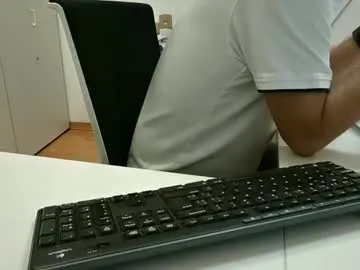 aragoin — Freechat on Chaturbate