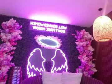 ariah_star — BEAUTIFUL SORCERESS WANTS TO ENCHANT YOU #bigass #youngGHTY GIRL WA #feet #deepthroat #latina