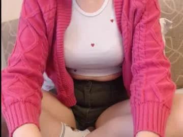 Chaturbate ariel_la is Freechat ariel_la — I will make all your wishes comes true #british #daddy #bdsm #dirty #slut