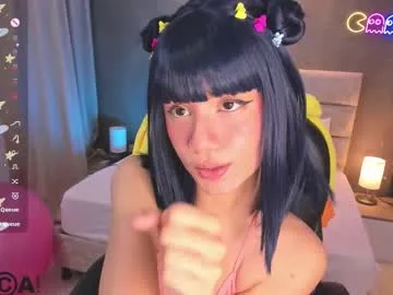 arinextdoor —  I am Ari,  Welcome, have fun and enjoy me  - Goal: Domi in the pussy #cosplay #smalltits #skinny #cute #hush