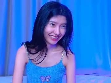 arinsun — Have a dream time with me  - Goal: show and squeeze tits [200 tokens left] #asian #hairy #skinny #smalltits #feet