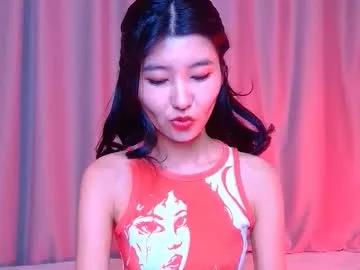 arinsun — Have a dream time with me  - Goal: slap pussy [34 tokens left] #asian #hairy #skinny #smalltits #feet