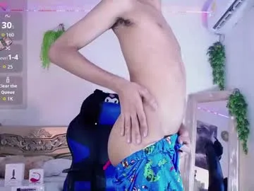 armondx_parkr —  I am the mischievous boy with the cock you need today #latino #twink  #jerkoff  #cumshow  #uncut   NUDE BOY [150 tokens remaining]