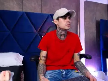 aronmuller_ — I take my dick out and pull it out for you  [400 tokens left]  #bigcock #cum #young #muscle #tattoos
