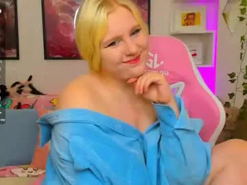 art_lovee — (* ^  ^) punish my big booty with hard spanks! 25 and 111 my fav patterns #ahegao #bigass #bigboobs #curvy #shy [44 tokens left]