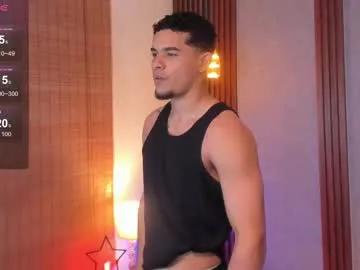 arthur_louis — big cum  #Latino  #bigcock #cum #young #lovense [886 tokens remaining]