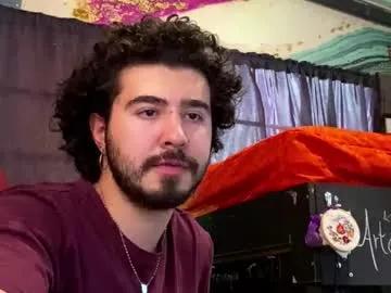 artorias_4 — GOAL: cum show [800 tokens remaining] Welcome to my room -w- #ass #privates #feet >:D #lovense #bigcock