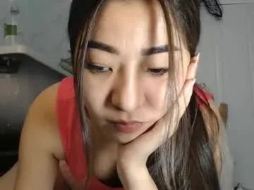 asagold — Make us cum - Multi-Goal :  smth naughty #asian #teen #anal #young #tits #pussy #ass #lovense #lush #squirt #pvt #couple