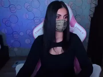 ashley__cooper__ — Take off your mask #arab #bigboobs #bigass #shy #cute [3328 tokens remaining]