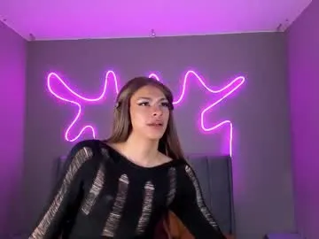 ashley_cush — GOAL: spank my ass [84 tokens remaining] Let me know you in my first day  #ass #sissy #legs #heels #teen