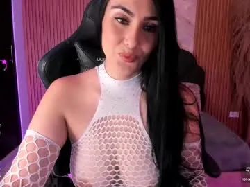 ashly_moonn — whats under this shirt? [24 tokens left] :) #new #milk #latina #bigboobs #fuckmachine