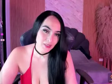 ashly_moonn — If we arrive in 15 minutes 200 token unlock sensual dance and add oil throughout the body [106 tokens left] :) #new #milk #latina #bigboobs #bigass #feet #lovense #cum