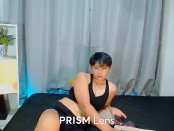 asian_badz — LOOKING FOR LOVE HERE #asian #pinay  #petite #lesbian [1830 tokens remaining]