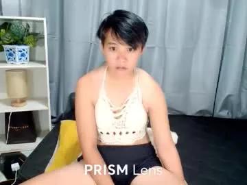 asian_badz — LOOKING FOR LOVE HERE #asian #pinay  #petite #lesbian [1962 tokens remaining]