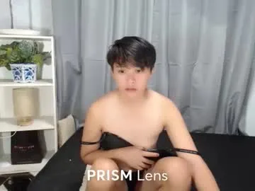 asian_badz — LOOKING FOR LOVE HERE #asian #pinay  #petite #lesbian [1345 tokens remaining]
