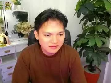 asian_handsomexx — Lets have fun and make me swallow my milk on you  [498 tokens remaining]