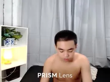 asian_janush — Make me cum... Looking for relationship~~  #asian #bigload #bigcock #horny #hairy [1499 tokens remaining]