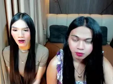asianhugecockjulia1 — LETS FUCK AND CUM - Goal: TASTE EVERY INCH OF PLEASURE #asian #sph #selfsuck #mistress #bigcock