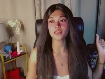 asiankianna — Lovense Lush on - Interactive Toy that vibrates with your Tips - Goal: LETS HAVE FUN HERE #anal #asian #petite #pinay #naughty #daddysgirl #skinny #young  c2c