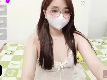 asianniky — Lovense Lush on - Interactive Toy that vibrates with your Tips #lovense #asian #new #control #anal #hairy #squirt