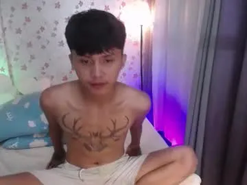 asiansmokeyxx — lets have fun and drain my 3 day loaded cum   #asian #cumshow #18 #bigcock #bigass #feet #smallcock #natural #hairy #cum [600 tokens remaining]