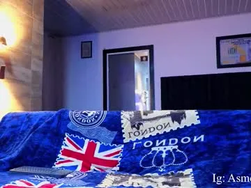 asmodeo_cox — Asmodeo_cox's room  pvt open